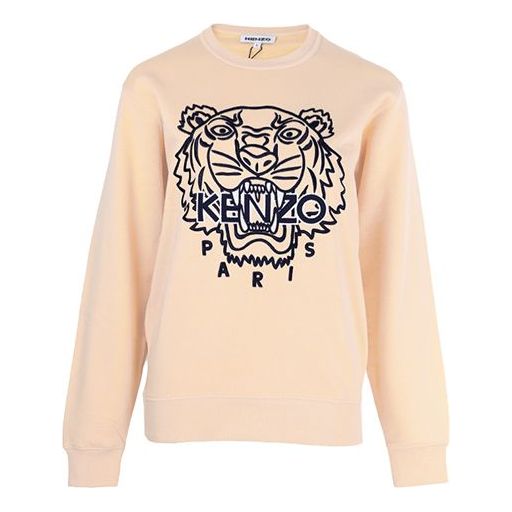 (WMNS) KENZO SS21 Tiger Pattern Embroidered Round Neck Pullover Hoodie Yellow FB52SW8244MP-35