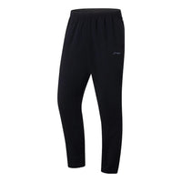 Li-Ning Casual Training Series Sports Pants 'Black' AYKT205-1