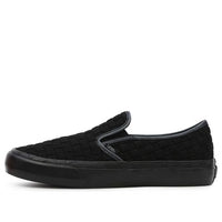 Curren x Knost x Vans Slip-On SF VN0A5HYQB8M