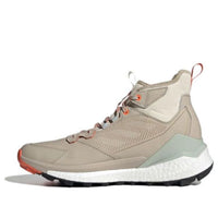 adidas Terrex Free Hiker 2 'Beige' HQ8914