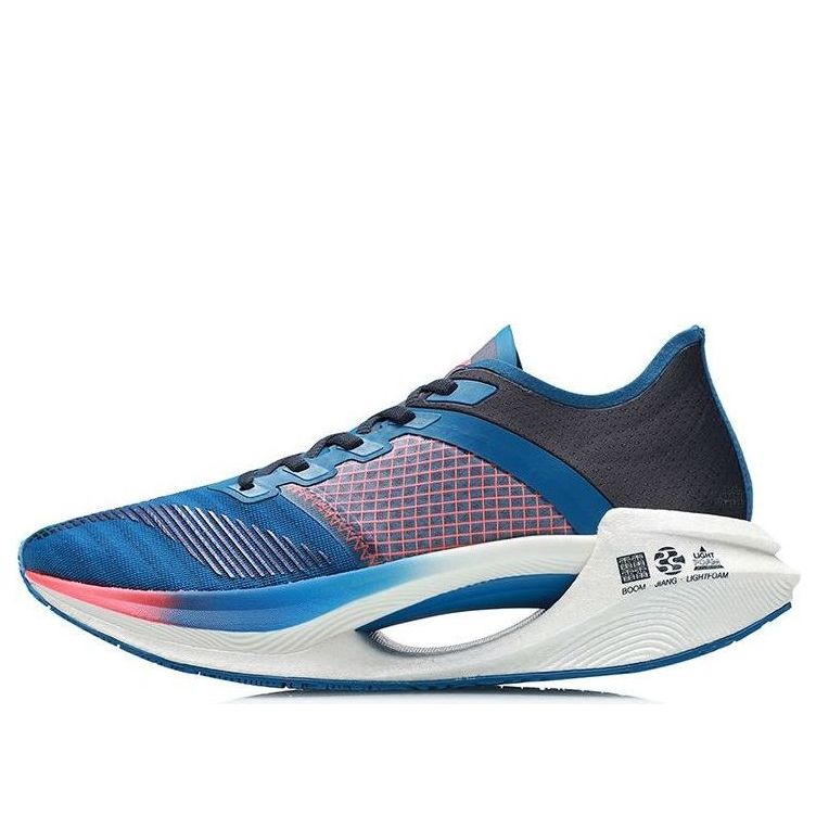 Li-Ning Essential 'Blue Orange' ARHR121-4