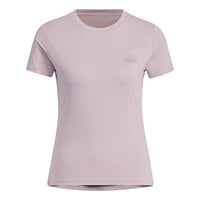 (WMNS) adidas Cool Feeling T-Shirt Asia Sizing 'Purple' JD5259