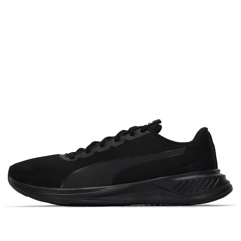 PUMA Easy Runner Light 'Black' 376350-02