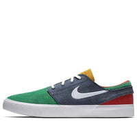 Nike Zoom Janoski SB 'Green Obsidian' AQ7475-300