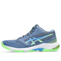 ASICS Netburner Ballistic FF MT 3 'Denim Blue Lime' 1051A074-404