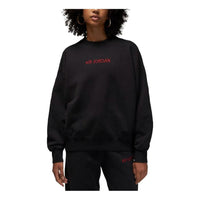 (WMNS) Air Jordan Worldmark Crewneck Sweatshirt 'Black' DV6470-010