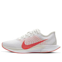 (WMNS) Nike Zoom Pegasus Turbo 2 'Platinum Tint Crimson' AT8242-008