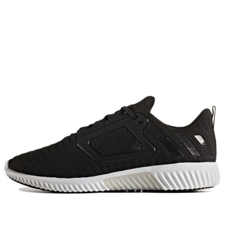 adidas Climacool M 'Black White' BA8975