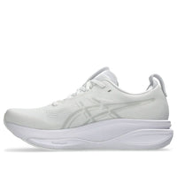 ASICS Gel-Kayano 33 'White' 1011C167-102