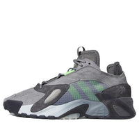 adidas Streetball 'Grey Three Carbon Grey Five' EE5922
