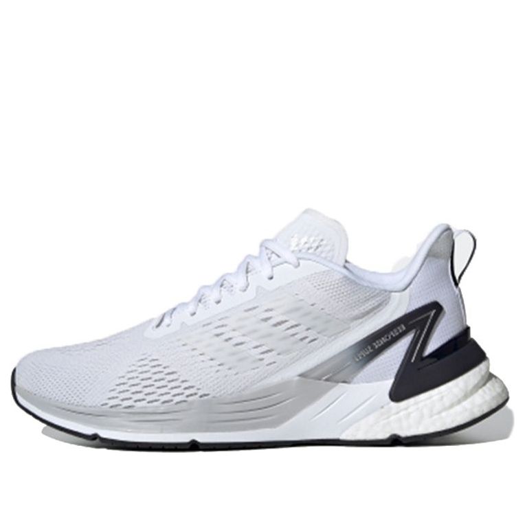 adidas Response Super 'Cloud White' FX4830
