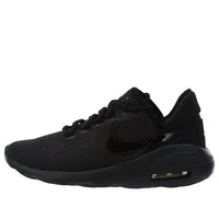 (WMNS) Nike Air Max Sasha SE 'Black Anthracite' 916785-001