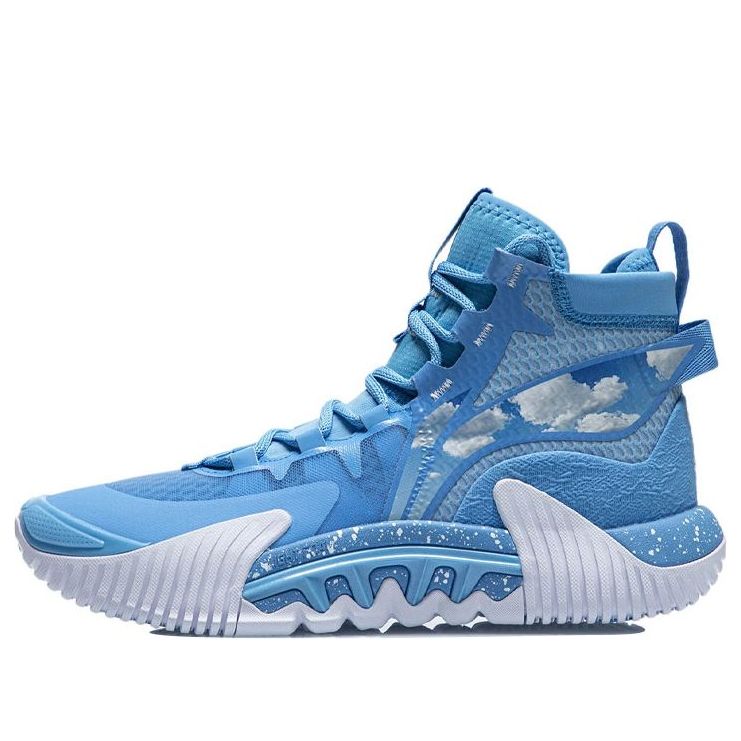 Li-Ning Badfive 2 High 'Sky Blue' ABFR001-4