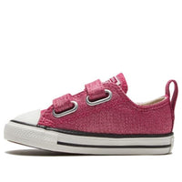 (TD) Converse Chuck Taylor All Star 2V 767778C