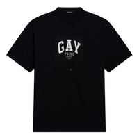 Balenciaga Pride T-Shirt Boxy Fit 'Black' 651795TLV931000