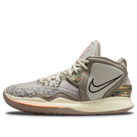 Nike Kyrie Infinity 'Leopard Camo' CZ0204-006