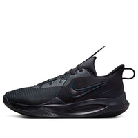 حذاء Nike Precision 6 FlyEase "Black Anthracite" DJ7552-001