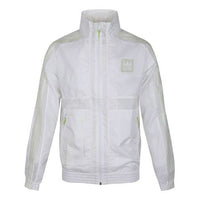 adidas originals Quick Dry Windproof Jacket White FM4855