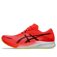 ASICS Hyper Speed 3 Wide 'Sunrise Red' 1011B702-600