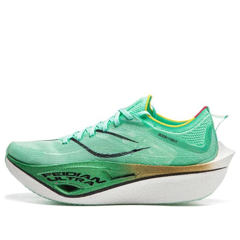 Li-Ning Feidian 4 Ultra 'Ice Green White' ARMU003-9