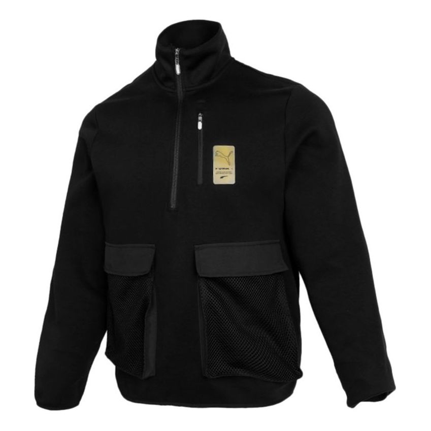 PUMA Sports Jacket 'Black Yellow' 531449-01