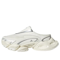 adidas XLG Runner Mule 'White' JS4590
