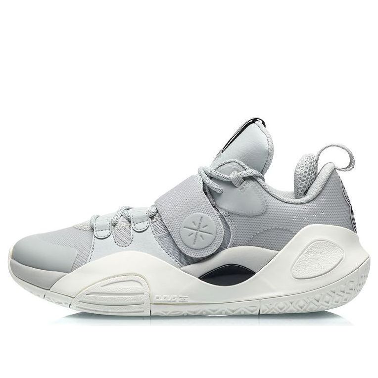 Li-Ning Wade All City 8 'Grey White' ABAQ069-6