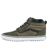 Vans Ward High-Top Sneakers Green Olive Green VN0A3JETSZ0