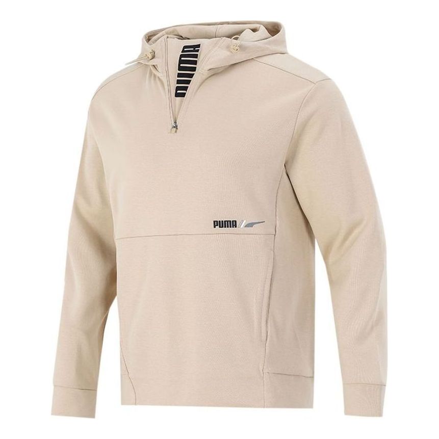 PUMA Half Zip Jacket 'Beige' 846535-20