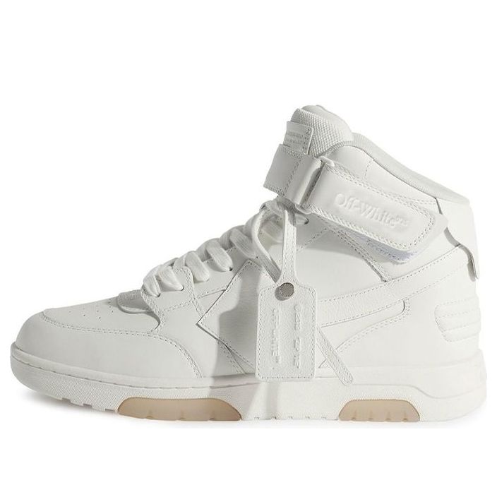 Off-White Out Of Office Leather HighTop Sneaker 'White' OMIA259C99LEA0010101
