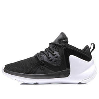 Li-Ning Way of Wade Light Basketball Shoes 'Black White' ABCM063-1