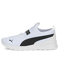 PUMA Anzarun Lite Slipon 'White Black' 387599-02