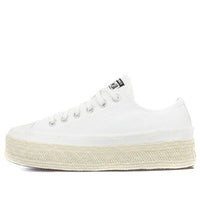 (WMNS) Converse Chuck Taylor All Star Espadrille Low 'Trail to Cove - White' 567686C