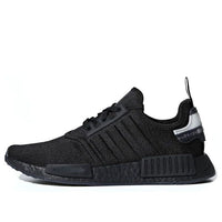 adidas NMD_R1 'Molded Stripes' BD7745