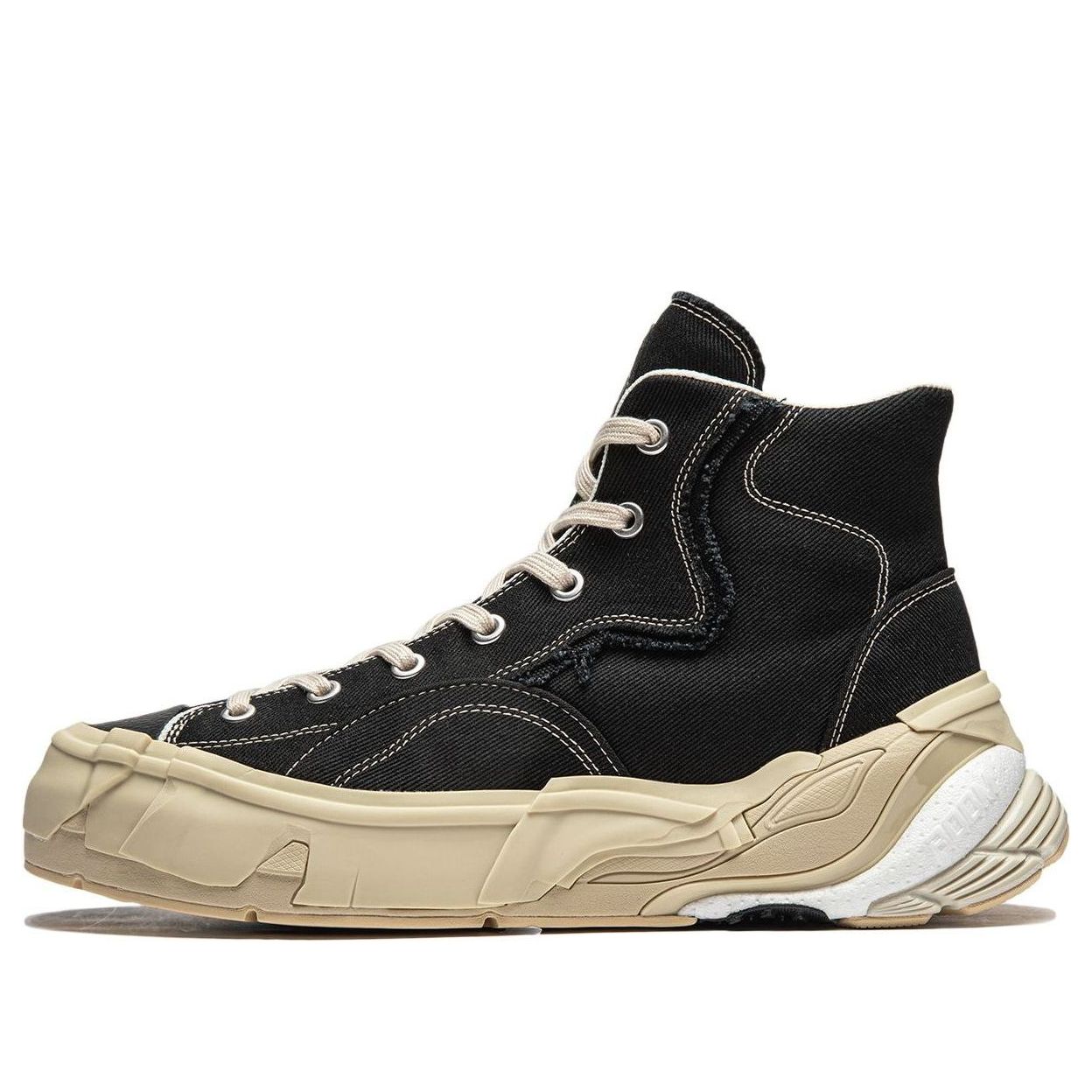Li-Ning Wuji Mid 'Black Beige' AZGU009-1