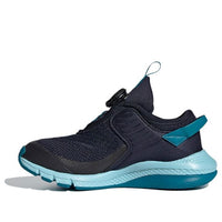 (GS) adidas Activeflex Boa K Blue FY0276