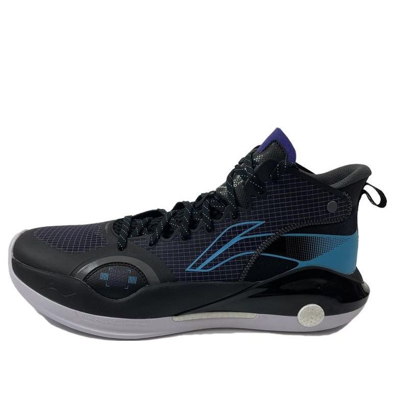Li-Ning Yushuai 15 Basketball Shoes 'Black Blue' ABAR043-H