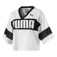 (WMNS) PUMA Urban Sports Short Sleeve White 851952-02
