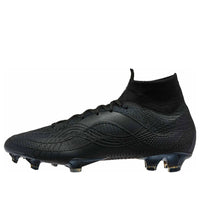Nike What The Mercurial Superfly 360 AR2079-001