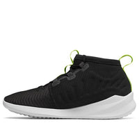 New Balance Cypher Run 'Fluorescent Green Black' MSRMCSB