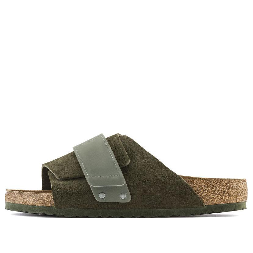 Birkenstock Kyoto Suede Leather Sandals 'Thyme' 1023831