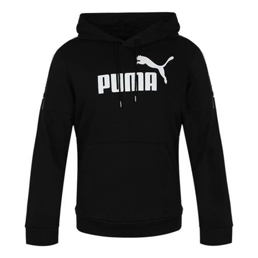 PUMA Classics T14 Track Pant Hooded Fleece Black 580438-01