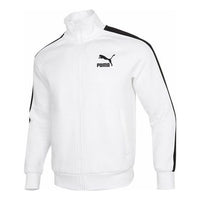 PUMA Archive T7 Track Jacket 'White Black' 531377-02