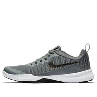 Nike Legend Trainer 'Cool Grey' 924206-020