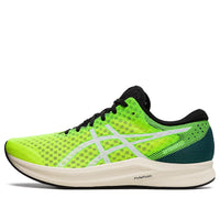 ASICS Hyper Speed 2 2E Wide 'Safety Yellow White' 1011B494-750