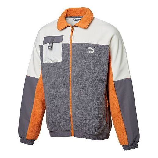 PUMA Lapel Fleece Jacket Gray 596731-37