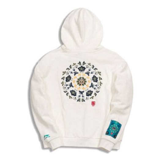 Li-Ning Paris Fashion Week Pattern Embroidered Pullover Hoodie 'White' AWDQ625-3