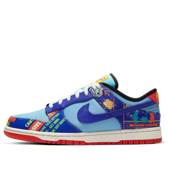 Nike Dunk Low 'Chinese New Year - Firecracker' DD8477-446