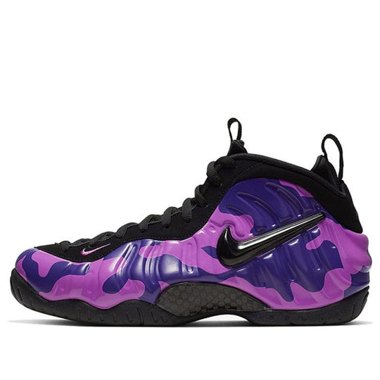 Nike Air Foamposite Pro 'Purple Camo' 624041-012