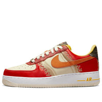 (WMNS) Nike Air Force 1 '07 LV8 'Little Accra' DV4462-600